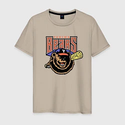 Футболка хлопковая мужская Yakima Bears - baseball team, цвет: миндальный