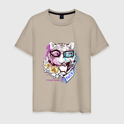 Мужская футболка Голова тигра эмоциональная с цветами и в рубашке в / Миндальный – фото 1