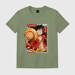 Футболка хлопковая мужская Ван-Пис One Piece, Луффи Мугивара, цвет: авокадо