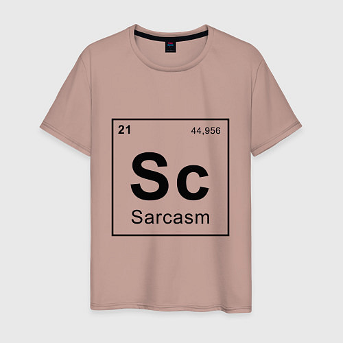 Мужская футболка САРКАЗМ - SARCASM, Sc Таблица Менделеева / Пыльно-розовый – фото 1
