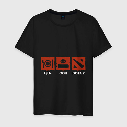 Мужская футболка Еда, сон, дота2 / Черный – фото 1