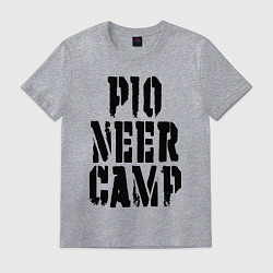 Футболка хлопковая мужская Пионерский лагерь, ностальгия, цвет: меланж