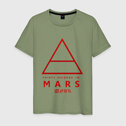 Футболка хлопковая мужская 30 Seconds to Mars рок, цвет: авокадо