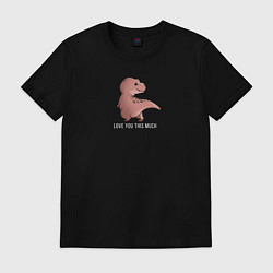 Футболка хлопковая мужская Dino Love you this much, цвет: черный