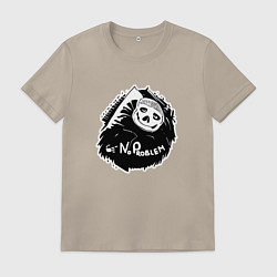 Футболка хлопковая мужская Not a problem person, цвет: миндальный