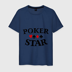 Футболка хлопковая мужская Poker Star, цвет: тёмно-синий