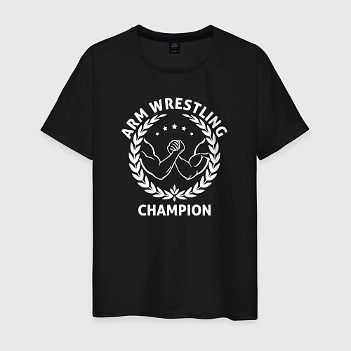 Мужская футболка Чемпион армрестлинга / Черный – фото 1