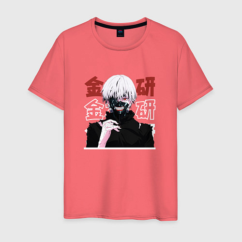 Мужская футболка Токийский гуль Tokyo Ghoul, Ken Kaneki Канеки Кен / Коралловый – фото 1