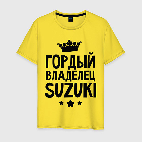 Мужская футболка Гордый владелец Suzuki / Желтый – фото 1