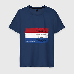 Футболка хлопковая мужская Для дизайнера Флаг Нидерландов, цвет: тёмно-синий