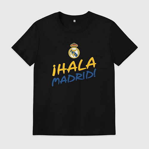 Мужская футболка HALA MADRID, Real Madrid, Реал Мадрид / Черный – фото 1