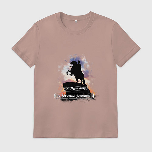 Мужская футболка Санкт-Петербург Медный всадник / Пыльно-розовый – фото 1