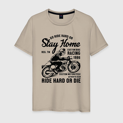 Мужская футболка Мотоцикл на заказ / Миндальный – фото 1