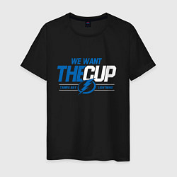 Футболка хлопковая мужская Tampa Bay Lightning We want the cup Тампа Бэй Лайт, цвет: черный