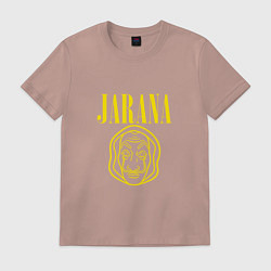 Футболка хлопковая мужская Jarana, цвет: пыльно-розовый