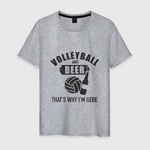 Мужская футболка Volleyball & Beer / Меланж – фото 1