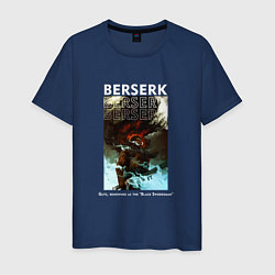 Футболка хлопковая мужская Evil Berserk, цвет: тёмно-синий