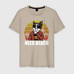 Футболка хлопковая мужская Need Beach, цвет: миндальный