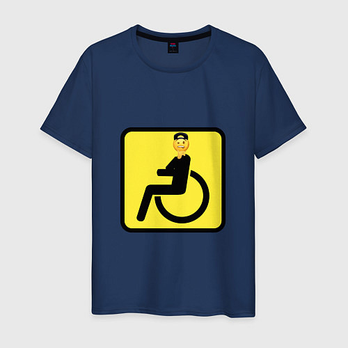 Мужская футболка Весёлый инвалид - знак дорожный / Тёмно-синий – фото 1