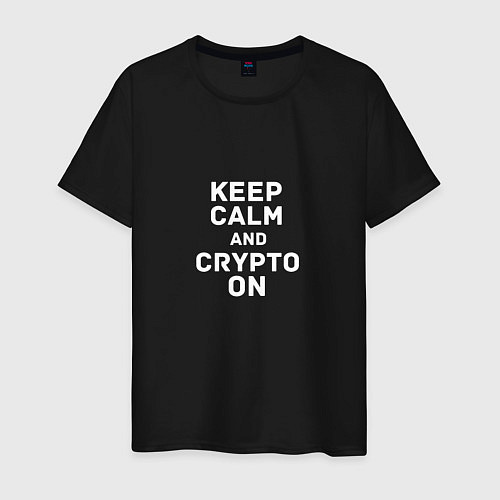 Мужская футболка Keep Calm and Crypto On / Черный – фото 1