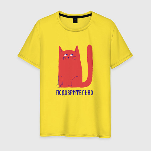 Мужская футболка Подозрительный кот / Желтый – фото 1