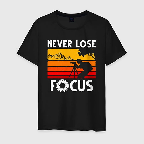 Мужская футболка Never lose focus / Черный – фото 1
