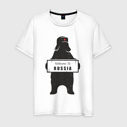 Футболка хлопковая мужская Russia - Bear, цвет: белый