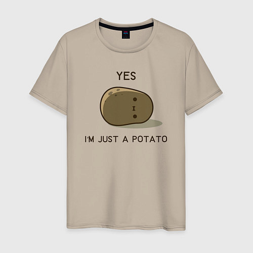 Мужская футболка Yes, im just a potato / Миндальный – фото 1