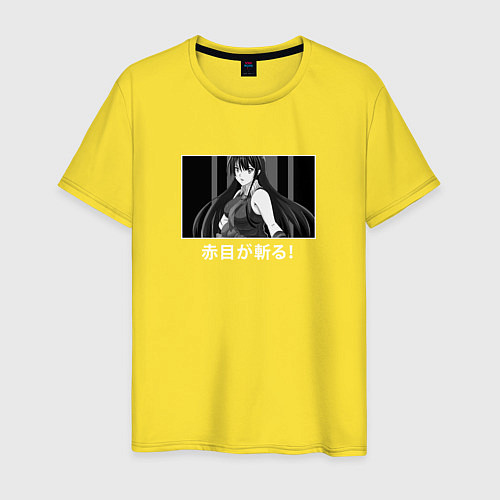 Мужская футболка Красотка Акамэ / Желтый – фото 1