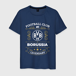 Футболка хлопковая мужская Borussia FC 1, цвет: тёмно-синий