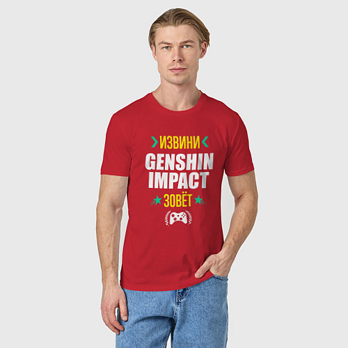 Мужская футболка Извини Genshin Impact Зовет / Красный – фото 3
