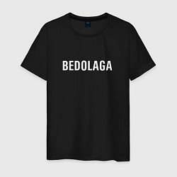 Футболка хлопковая мужская BEDOLAGA БЕДОЛАГА, цвет: черный