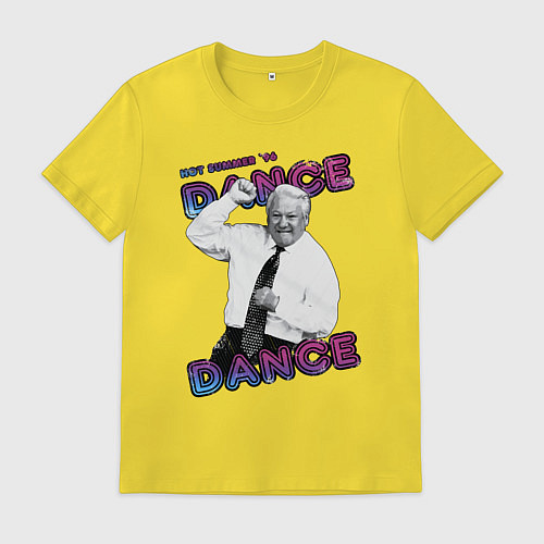 Мужская футболка Жаркое лето 96го Борис Ельцин / Желтый – фото 1