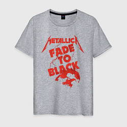 Футболка хлопковая мужская Metallica Fade To Black Rock Art, цвет: меланж