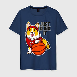 Футболка хлопковая мужская JUST DUNK IT корги, цвет: тёмно-синий