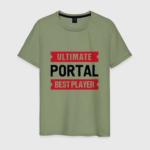 Мужская футболка Portal Ultimate / Авокадо – фото 1