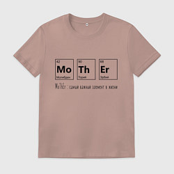 Футболка хлопковая мужская MoThEr химические элементы, цвет: пыльно-розовый