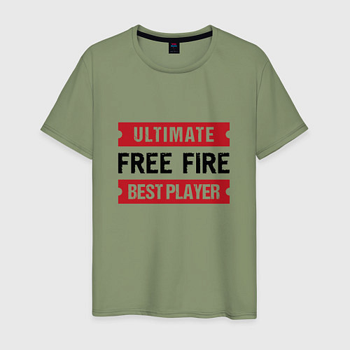 Мужская футболка Free Fire: таблички Ultimate и Best Player / Авокадо – фото 1