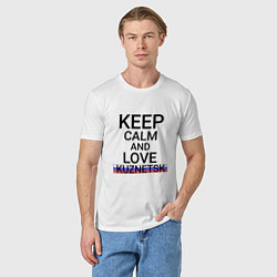 Футболка хлопковая мужская Keep calm Kuznetsk Кузнецк, цвет: белый — фото 2