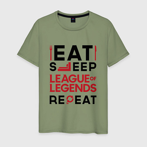 Мужская футболка Надпись: Eat Sleep League of Legends Repeat / Авокадо – фото 1
