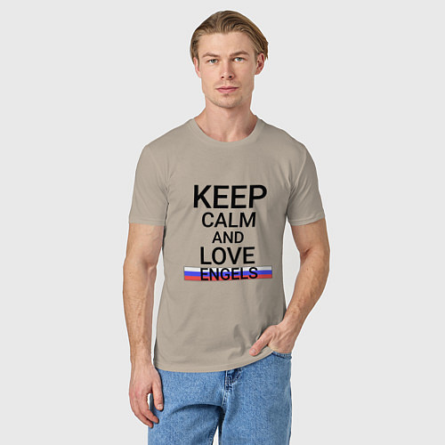 Мужская футболка Keep calm Engels Энгельс / Миндальный – фото 3