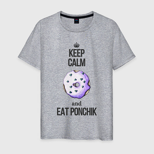 Мужская футболка Keep calm and eat ponchik / Меланж – фото 1