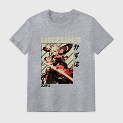 Футболка хлопковая мужская Kazuha геншин, цвет: меланж