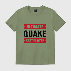 Футболка хлопковая мужская Quake: таблички Ultimate и Best Player, цвет: авокадо