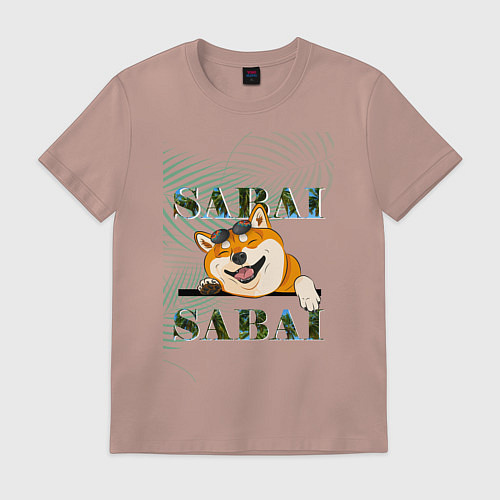 Мужская футболка Sabai shiba / Пыльно-розовый – фото 1