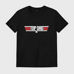 Футболка хлопковая мужская Лучший папа - top dad, цвет: черный