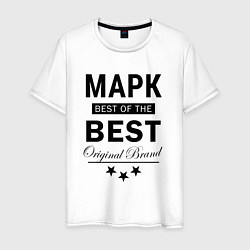 Футболка хлопковая мужская МАРК BEST OF THE BEST, цвет: белый