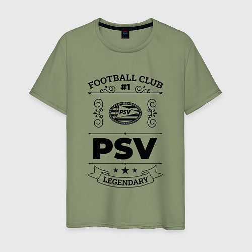 Мужская футболка PSV: Football Club Number 1 Legendary / Авокадо – фото 1