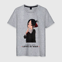 Футболка хлопковая мужская Love is war Синомия Госпожа Кагуя, цвет: меланж