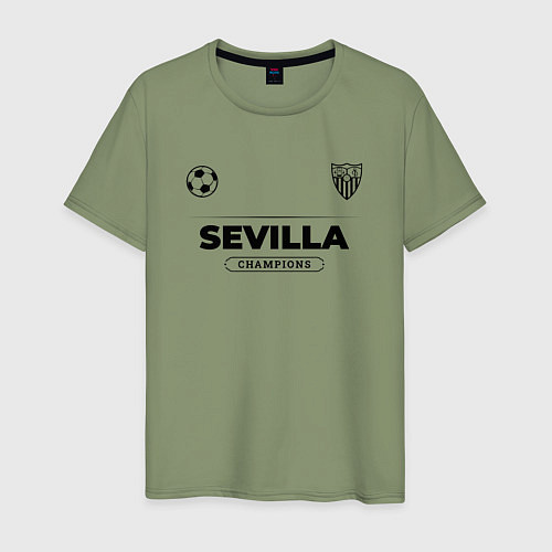 Мужская футболка Sevilla Униформа Чемпионов / Авокадо – фото 1